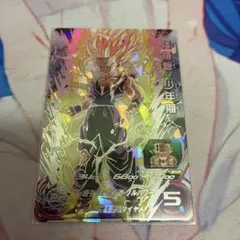 孫悟飯 少年期 スーパードラゴンボールヒーローズ um12-sec3 完全美品