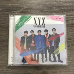 Sexy Zone XYZ=repainting 初回限定盤B
