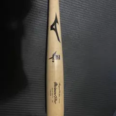 プロ支給品 硬式 木製 バット ミズノプロ NPBマーク入り 山野辺翔選手