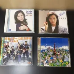 懐かしのCDセット　送料込み