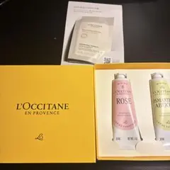 L'Occitane ハンドクリームセット 30ml x 2