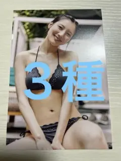 クロニコニャンタ様 リクエスト 3点 まとめ商品