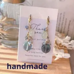 ＊現品＊　天然石　チャーム