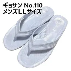 Item thumbnail for item cc660301-58ef-403a-aab9-3c18b6c135dc