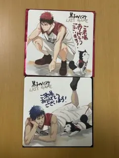 2025年最新】黒子のバスケ last game コースターの人気アイテム