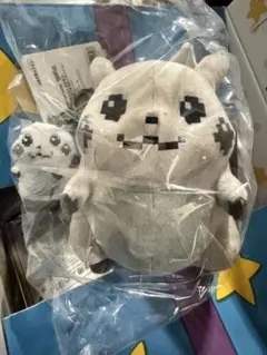 新品 はじまりのピカチュウ ぬいぐるみ マスコット 2点セット