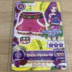 アイカツカード　ピンクブレイションショーパン　ボヘミアンスカイ　神崎美月