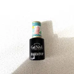 ジェルネイル　ベース＆トップコート