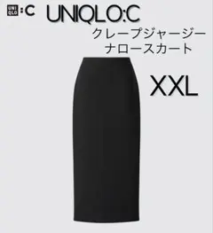 UNIQLO:C クレープジャージー ナロースカート ブラック XXL