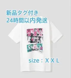 Item thumbnail for item e0a82a43-8df0-46fa-86c3-04fecc4f592a