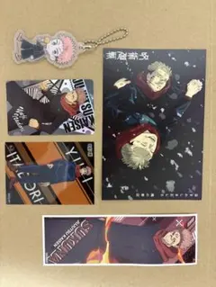 呪術廻戦 虎杖悠仁&宿儺セット