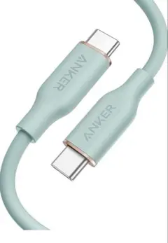 Anker PowerLine III Flow USB-C ケーブル