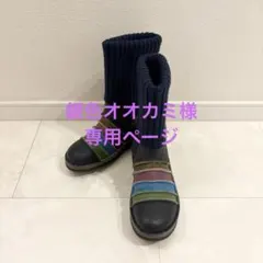 Estacion エスタシオン ソックス ニット ブーツ Lネイビー