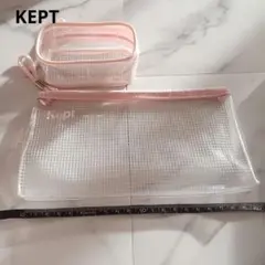【美品】レイメイ KEPT ベビーピンク 透明メッシュ ペンケース ポーチ 2個のサムネイル