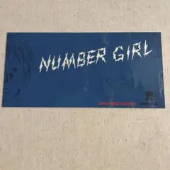 2025年最新】ナンバーガールの人気アイテム - メルカリ