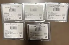 鬼滅の刃　ジャンフェス　箔押しクリアカード