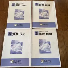 Item thumbnail for item 4ff3ee38-e6ab-4248-9236-22e94ad457e6