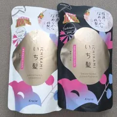 いち髪 なめらかスムースケアシャンプー＆コンディショナーセットのサムネイル
