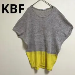 【KBF】 半袖ニット　トップス　レディースのサムネイル