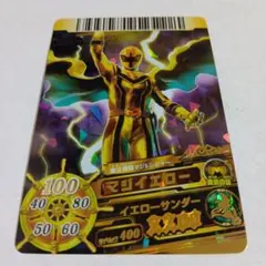 2026年最新】ダイスオー dxの人気アイテム - メルカリ