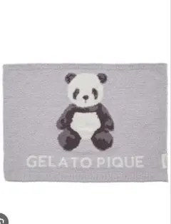 GELATO PIQUE パンダ柄キャット&ドッグブランケット