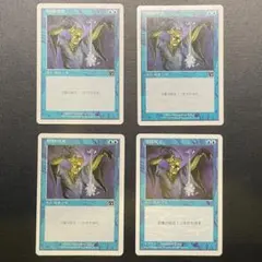 2026年最新】対抗呪文の人気アイテム - メルカリ