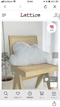 Item thumbnail for item 780e932f-5fb7-44c2-a569-25de5ab9bb35