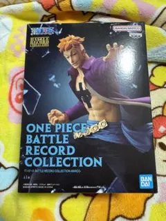 ワンピース バトルレコードコレクション マルコ