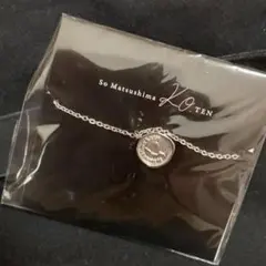 松島聡 コ。展 アンクレット