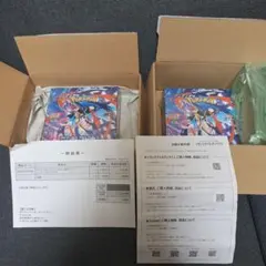 ポケモンカード　ニンジャスピナー　２BOXセット　新品未開封シュリンク付き