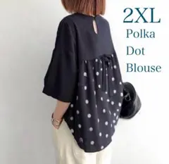 水玉 チュニック ブラックブラウス リボン ゆったり 可愛い カジュアル2XL