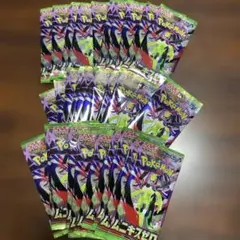 ムニキスゼロ バラパック 30パック