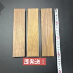 Item thumbnail for item d78cbe08-06db-44a9-a87f-1ab78e2c9099