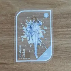 にじさんじ 8周年グッズ 特典 伏見ガク