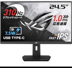 Acer 240hzモニター 27インチ apexpro tkl 日本対応 - メルカリ