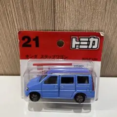 トミカ ホンダ ステップワゴン 1/64