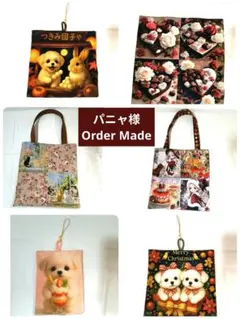 パニャ様】ハンドメイドオーダー★犬猫スイーツ★ハンカチ&ストラップ&バッグ　6点