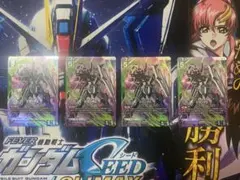 νガンダム LR+ パラレル　4枚セット　GCG ガンダムカードゲーム