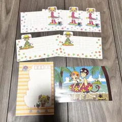 【レトロ】ご近所物語 メモ 封筒 ポストカードセット 矢沢あい りぼん 付録