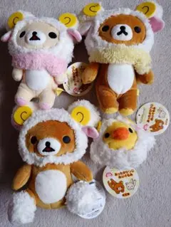 【新品未使用】リラックマ あったかひつじぬいぐるみ全４種