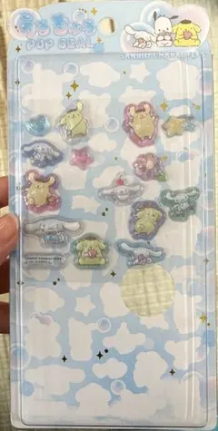 うるちゅるポップシール サンリオ ポムポムプリン シナモン おすそわけ