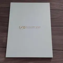 Hey! Say! JUMP　I/Oフォトブック