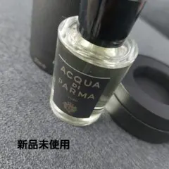 2026年最新】acqua di parma yuzuの人気アイテム - メルカリ