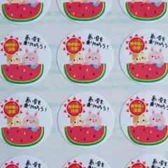 そら様 リクエスト 3点 まとめ商品