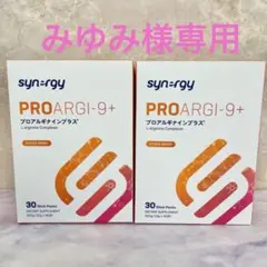 みゆみ様専用ページ