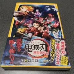 Item thumbnail for item 044cda90-5c9d-4ce2-a0d3-b8fb6c6b50f7