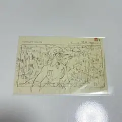 ゆず 図鑑ポストカード - メルカリ