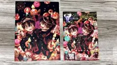 地縛少年花子くん ミニ色紙 Gファンタジー30th コンプ セット - メルカリ