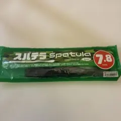 Item thumbnail for item 9b733ead-b5b3-40f1-a9ce-54bbb303539b