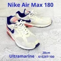 Nike Air Max 180 Ultramarine 28cm 17年のサムネイル